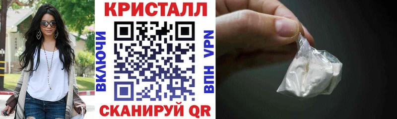 даркнет сайт  Алупка  АМФ VHQ 
