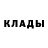 Alpha PVP крисы CK Nadya Pak