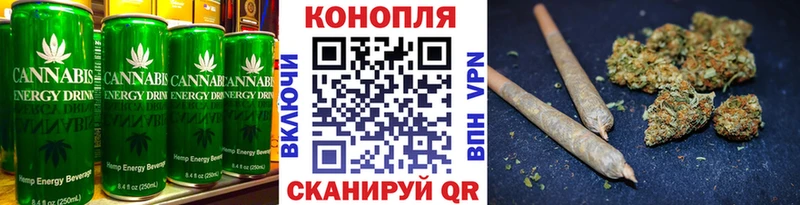 купить наркотики сайты  кракен зеркало  Canna-Cookies конопля  Алупка 
