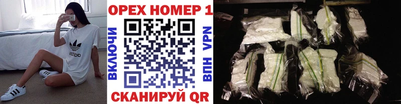 Cocaine 98%  Алупка 