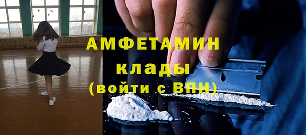 spice Алзамай