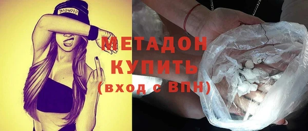 spice Алзамай