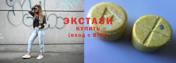 PSILOCYBIN Надым