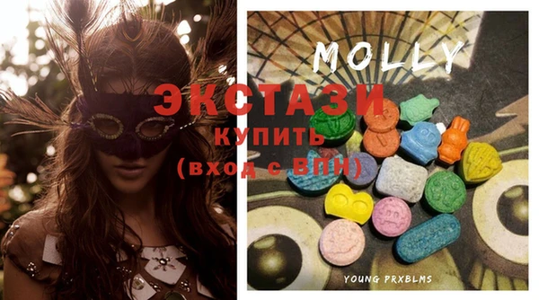spice Алзамай