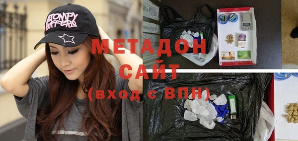 а пвп мука Алексин