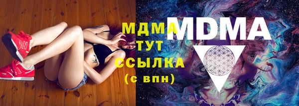 spice Алзамай