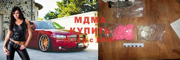 а пвп мука Алексин