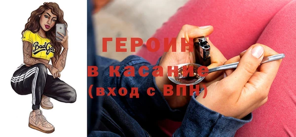 а пвп мука Алексин