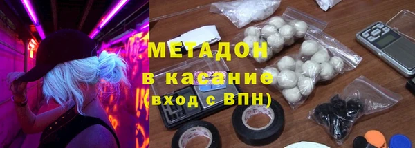 spice Алзамай