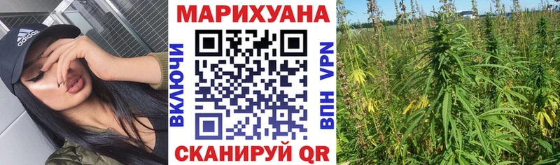 Бошки марихуана индика  Алупка 